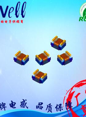 WCM2012F2SF-900T04共模电感0805-90R