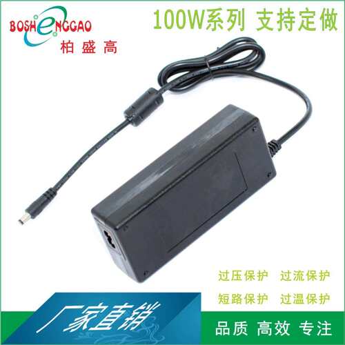 24V3A显示屏适配器过CE 3C UL KC CQC PSE SAA认证24V桌面式电源