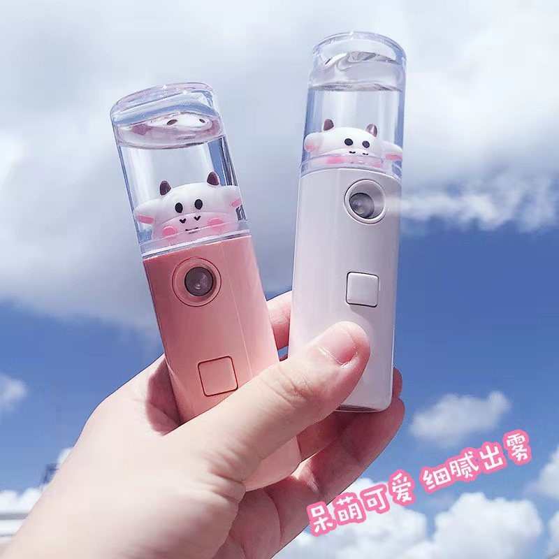 美容新款蒸便携式可充电器萌补水小型随身宠喷雾器创意仪加湿器脸