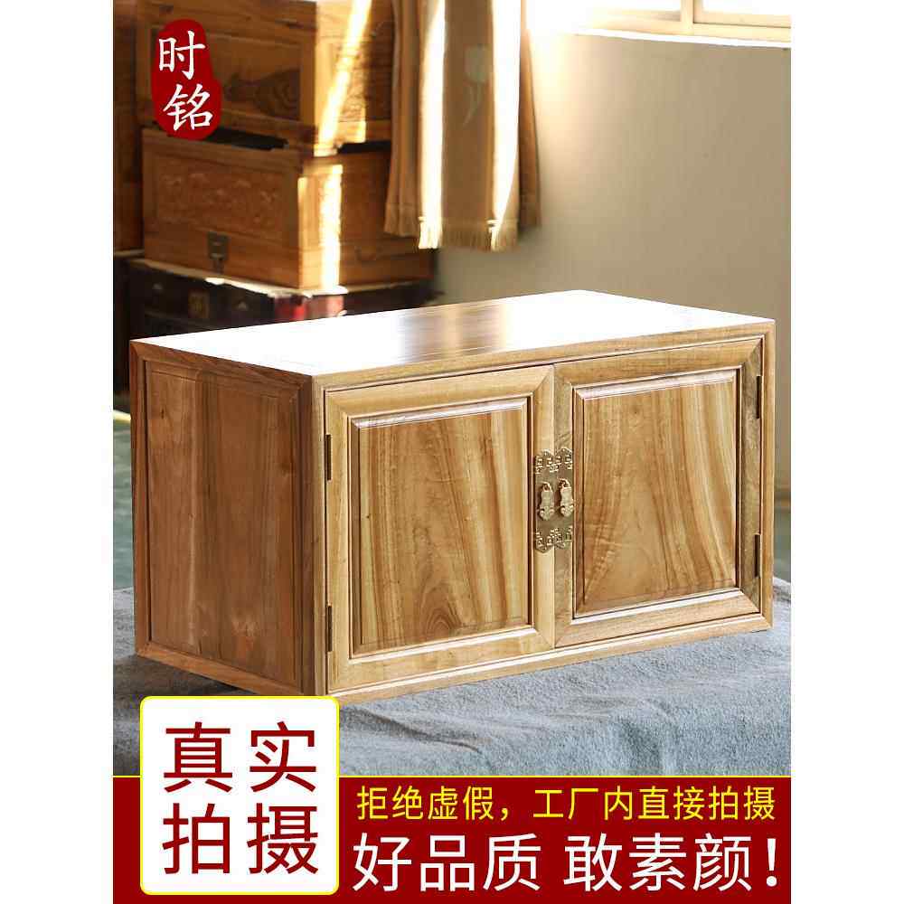 前开式全樟木双门顶柜全实木樟木箱全实木阳台凸窗柜储物柜