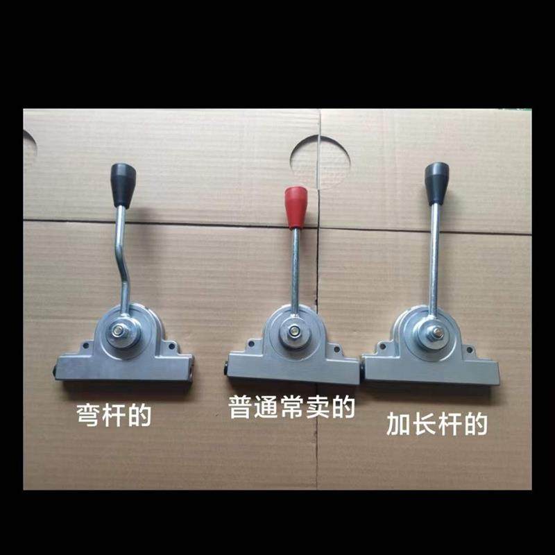 适用 时风五征 农用三轮车 高低速盒子 操作手柄 高低档位控制盒