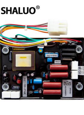 大洋发电机机组调压板DST-100-2FAK AVR稳压板自动电压 调节器