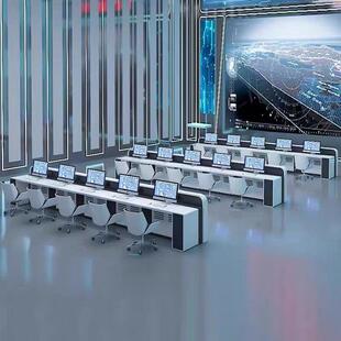 烤漆控制台指挥中心操作台科技感监控台简约现代调度台弧形指挥台