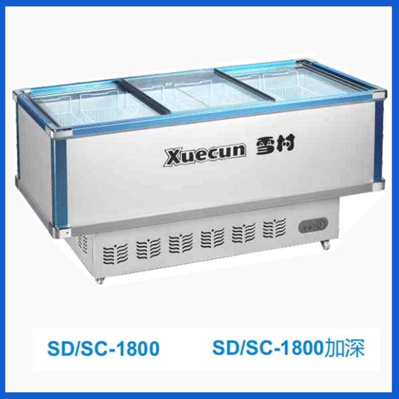 1.5/1.8米岛柜 商用大容量保鲜冷冻两用冰柜 冷藏点菜展示柜