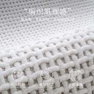 现代简约浴室吸水地垫卫生间浴室门口脚垫厕所家用防滑垫入户门垫