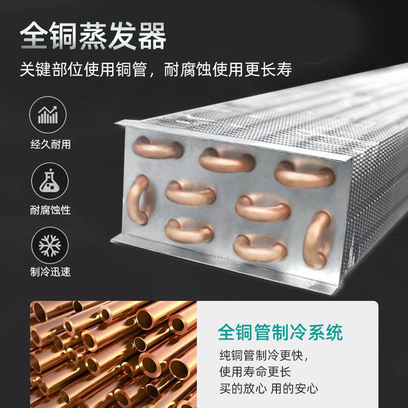 不锈钢插盘柜商用冰柜立式速冻柜烘焙冷冻柜冰箱风冷无霜插盘柜