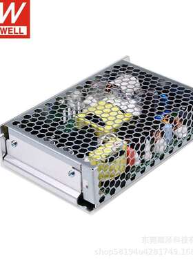 明纬HRP-150N3开关电源12V24V36V48V/3.3/5/7.5/15V 350%峰值功率