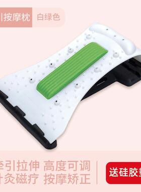 高档颈椎摩矫正倾枕头肩颈部椎仪按拉伸牵引修覆专用脖子劲前舒缓