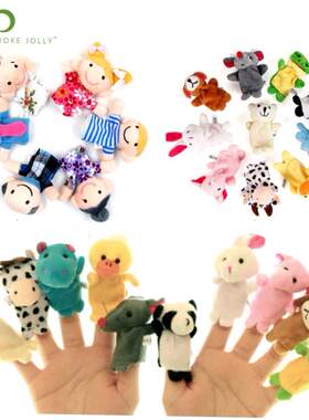 Baby Plush Toy Finger Puppets Tell Story Props 10pcs Animals