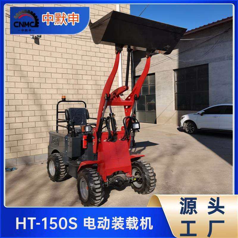 新款电动装载机 新能源铲车厂家 载重600kg外贸出口长续航铲车