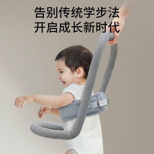 学步带儿童走式学XBD走路神器防防摔腰型护宝勒宝扶学步可折叠牵