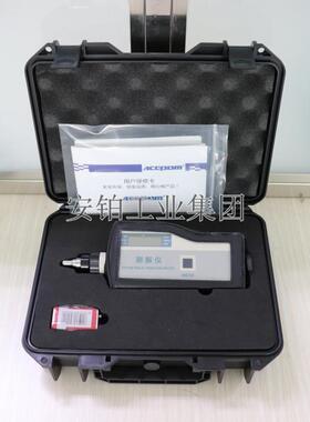 安铂工作一体UT311/HG2502/HY-103b高灵敏电机探头机械设备振动仪