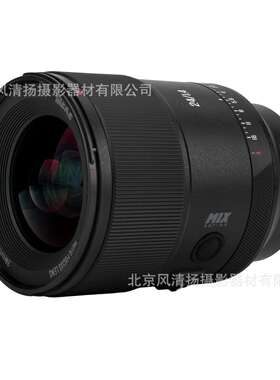 美科MEKE AF 24mm f1.4 MIX 全画幅自动对焦 镜头 大光圈 MK2414