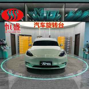 车旋转地729台旋转展车地平台车库下室车辆掉头台转汽台