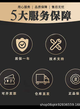 易福门 O6H203带背景消除的漫反射光电开关O6H-FPKG/AS/4P