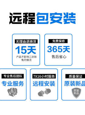 argox立象CP-2140M/3140L条码打印机 不干胶标签打印机铜版纸服装