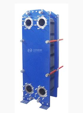 BB150H-56X城市集中供暖用水水换热器 汽水换热器