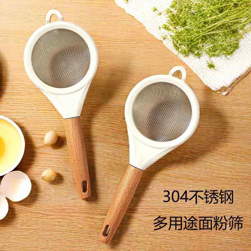 不锈钢细漏网厨房烘焙面粉筛捞面勺茶叶果汁过滤网木柄网漏勺