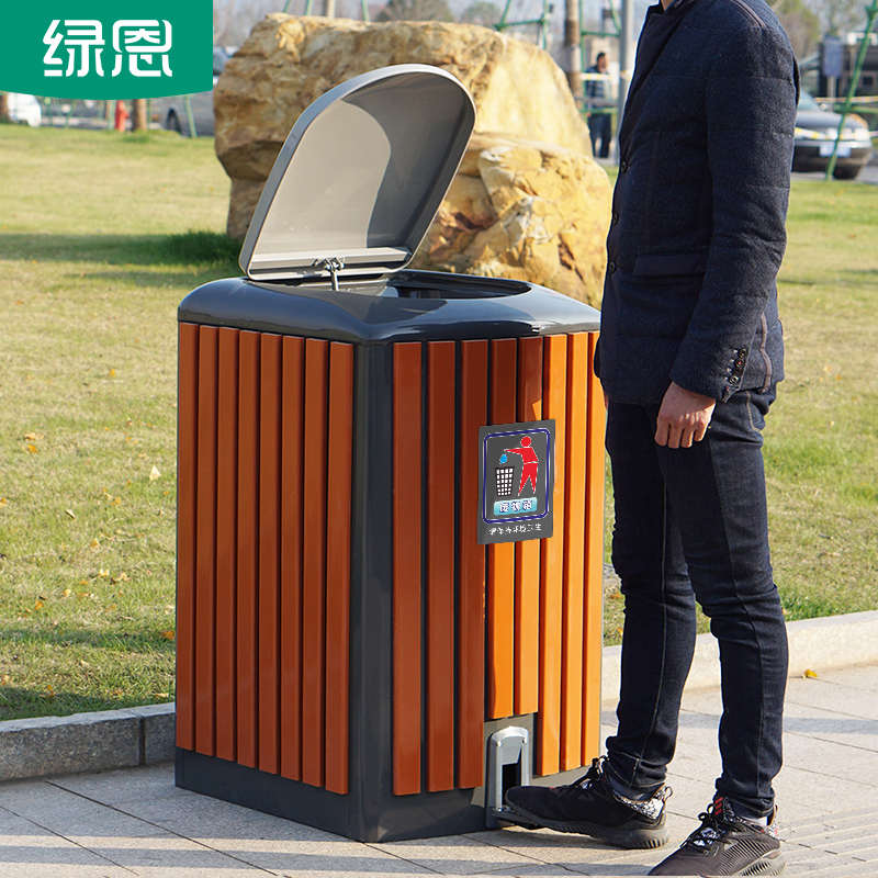 户外垃圾桶脚踏式果皮箱小区物业120L商用大号钢塑木纹带盖垃圾箱