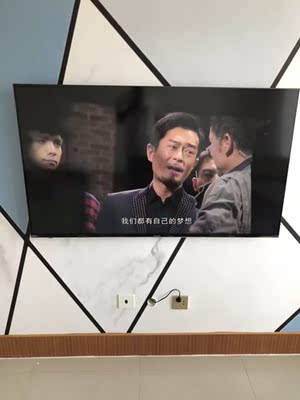 创维55H5M与海信H55E72A哪个好，功能区别在哪里？价格多少？