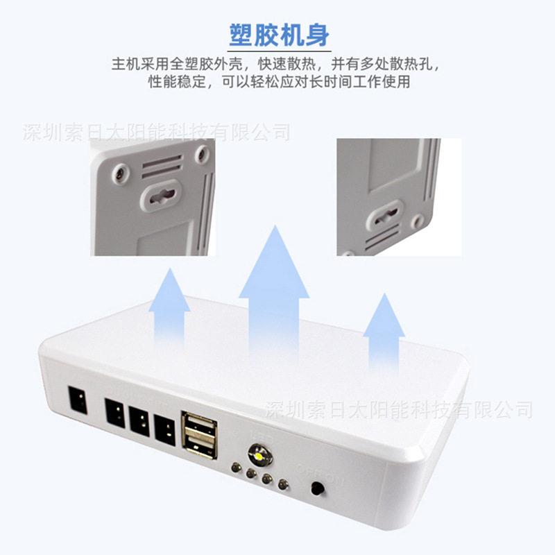 太阳能手机充电器充电户外家用便携直流小系统光伏迷你发动机