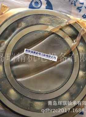 H.P英XQI制球承LJ3R-1/2内径88.9mm外轴径1651mm厚度28.575mm