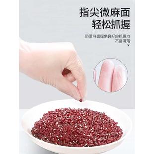英科一次性PVC手套加厚无粉高弹力乳胶手套家用耐磨耐用防护手套