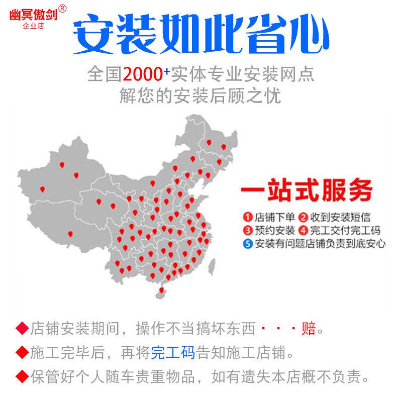 电动折叠后视镜 电加热 折叠电机马达全国安装费用差价不做活动