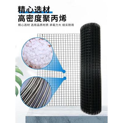 拦铁丝网围栏网小孔网养殖菜园网养鸡栅栏防护网户外家用护栏钢丝