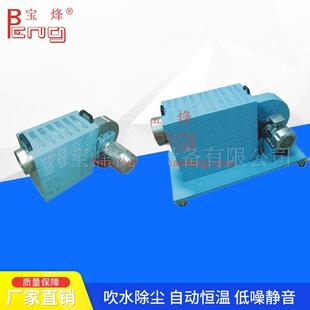 工業熱風發熱機多功能通用干燥設備 廠家直供工業熱風機循環式