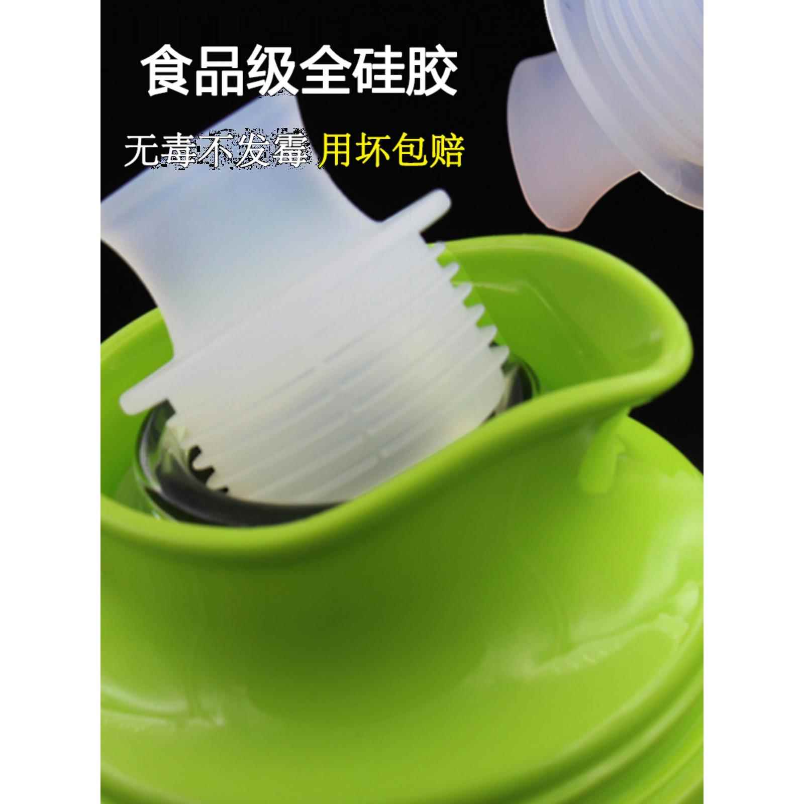 热水瓶塞保温壶塞开水瓶塞 家用暖瓶塞茶壶塞 全硅胶密封开水壶盖