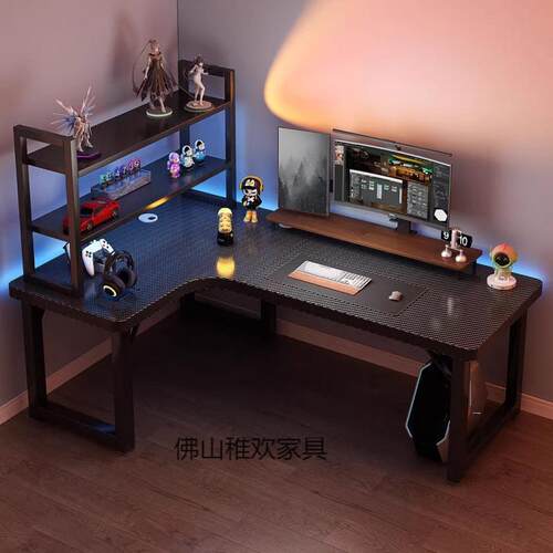 转角竞桌双人电脑电桌式家用拐书桌书架卧室L型学角习办RK126台公