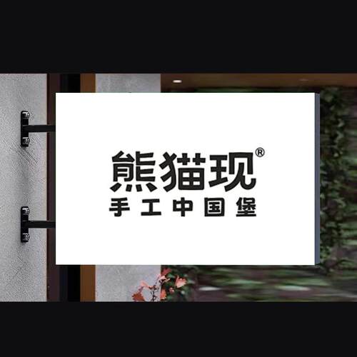 双面UV软膜卡布灯箱广告牌户外侧悬挂招牌门头发光led指示牌