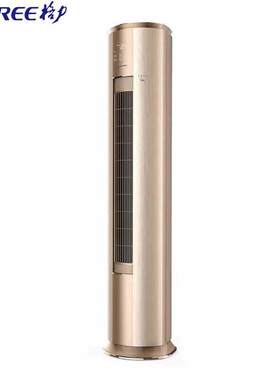 格.力i铂 3匹1级能效变频安全除菌空调 KFR-72LW/(72550)FNhAj-B1