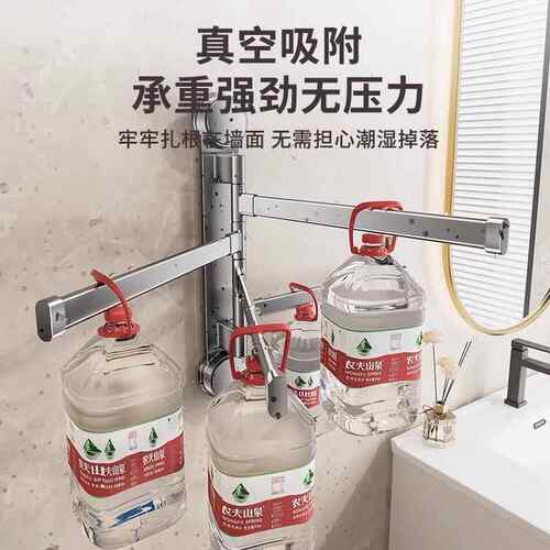 免打孔吸盘浴室旋转毛巾架多杆晾衣架卫生间墙上壁挂式收纳置物架