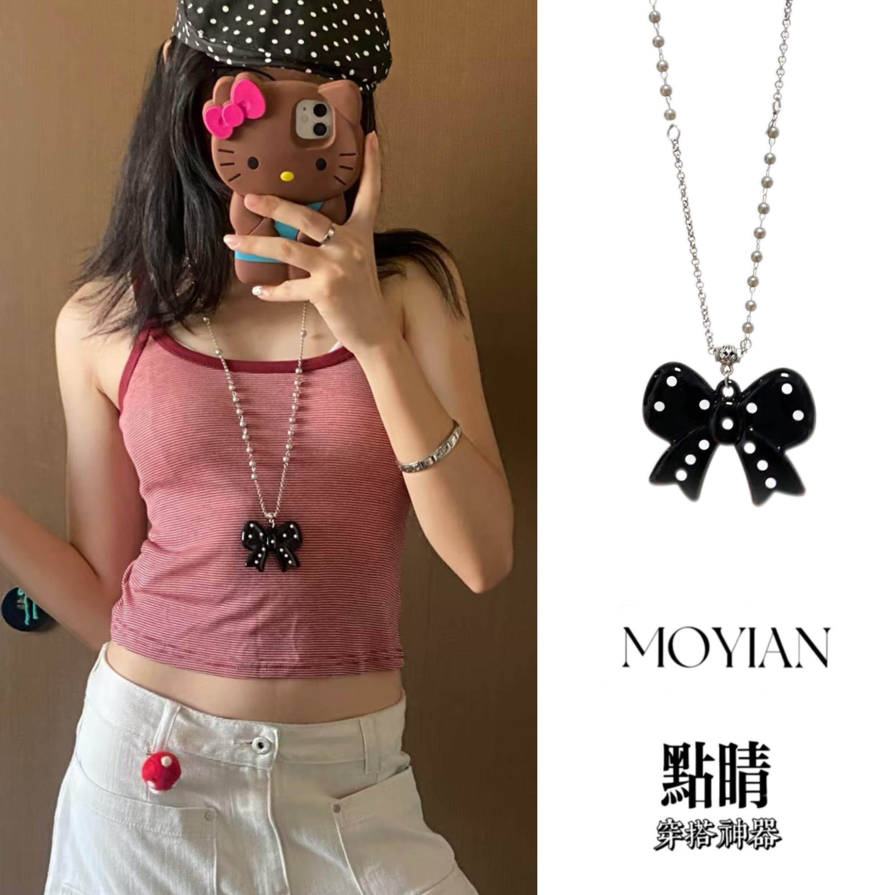 韩版蝴蝶结爱心吊坠编织绳项链女小众设计高级感长款毛衣链甜酷风