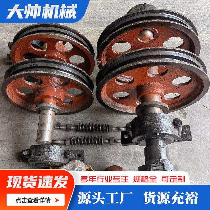 供应斗式提升机链轮总成分体式链轮提升机链条NE提升机链轮总成