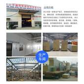 彩钢瓦昆供压型彩钢板山浪厂房屋顶无品牌 用波瓦彩应钢瓦单层铁