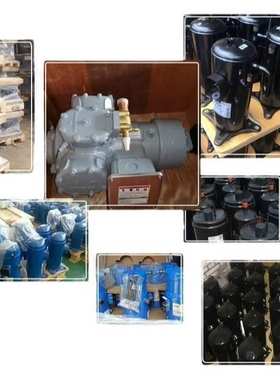 适配T2155E T2168E T2178GK T2180GK 恩布拉科冷库冰柜制冷压缩机