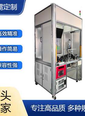 水处理系统中央控制器运行稳定性测试评估平台 效率可靠性