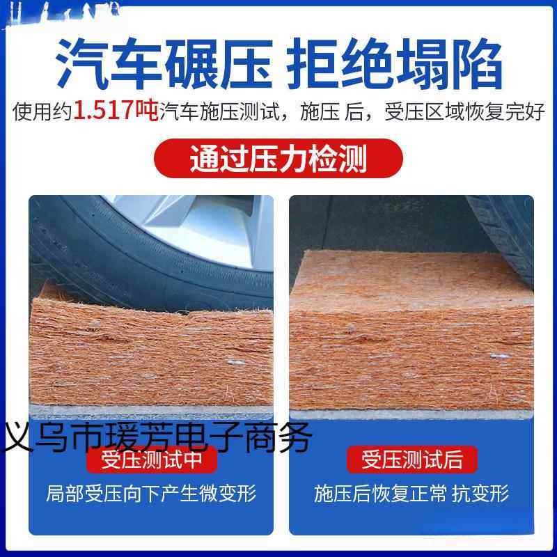 床垫棕垫硬垫折叠棕榈垫子1.5米1.8m1.2儿童乳胶席梦思可