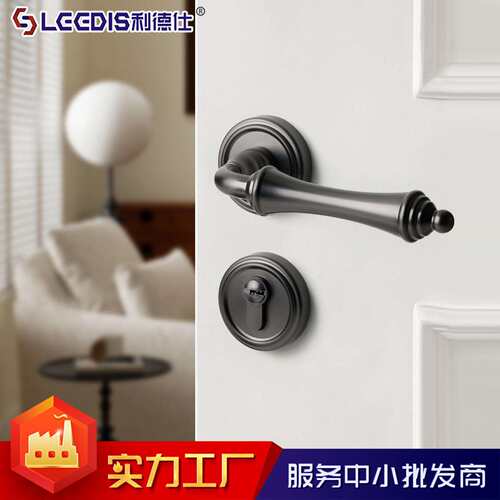 厂家直销法式高端门锁室内卧室房锁家用锁具静音门把手分体木门锁