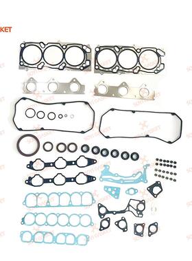 高品质6G75V77帕杰罗MD979167发动机大修包进气歧管垫曲轴后油封