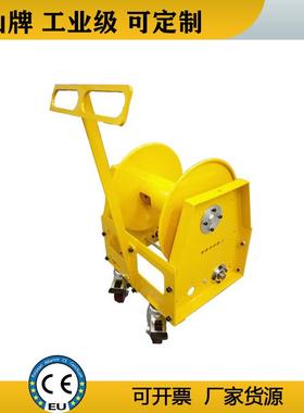 手摇工业电源线电缆绞盘AMSC270音频线150米可移动工业电缆卷管