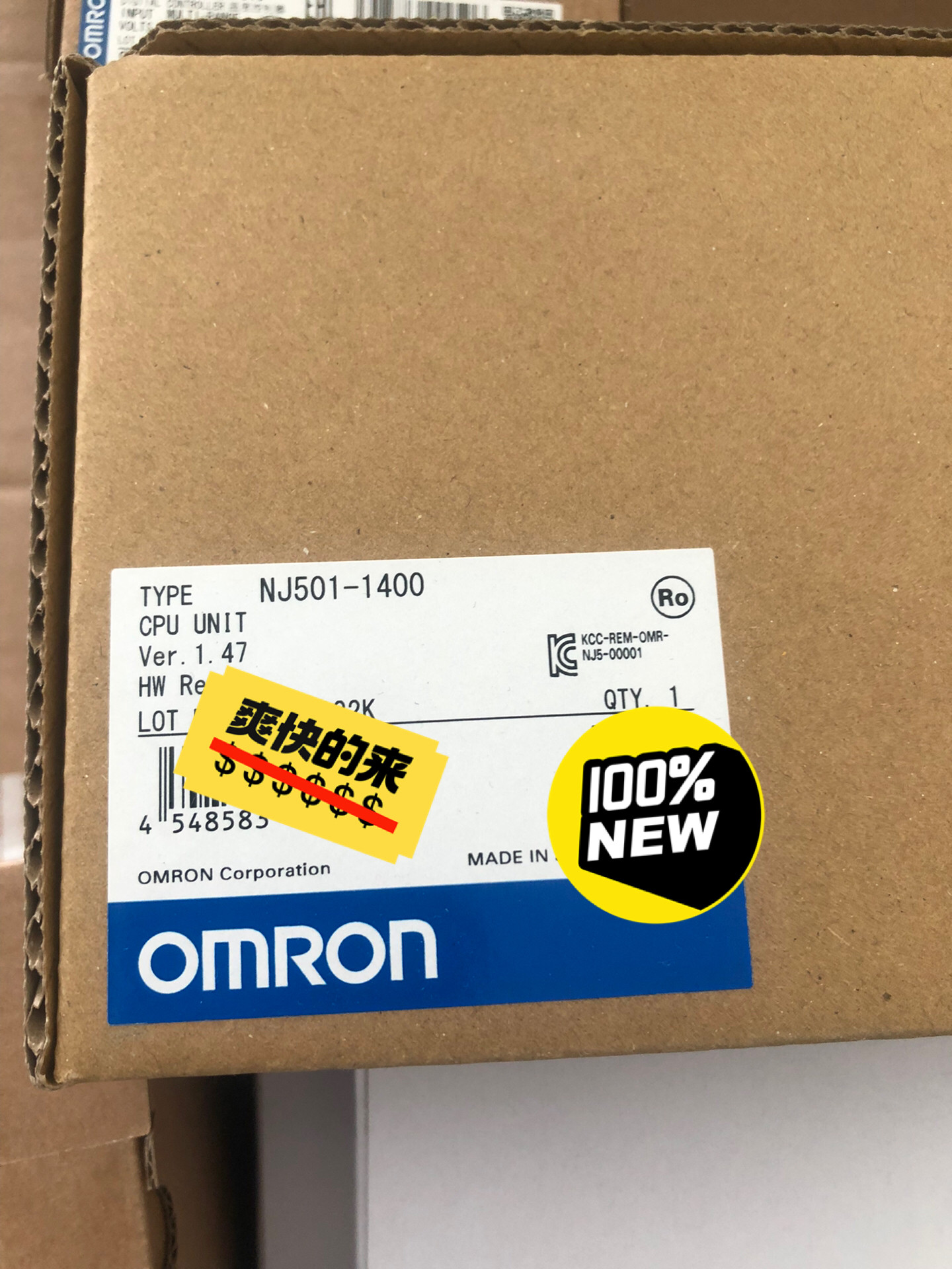 欧姆龙全新原装正品 控制器 NJ501-1400 单价250