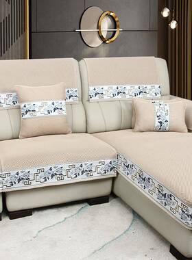 新品发F5M7J67T沙垫防滑坐垫三轻坐一妃四季通用奢贵现代沙发套罩