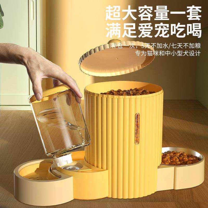 饮水器自动喂食喂水一体机二合一猫碗喝水狗用宠物食盆神器大容量