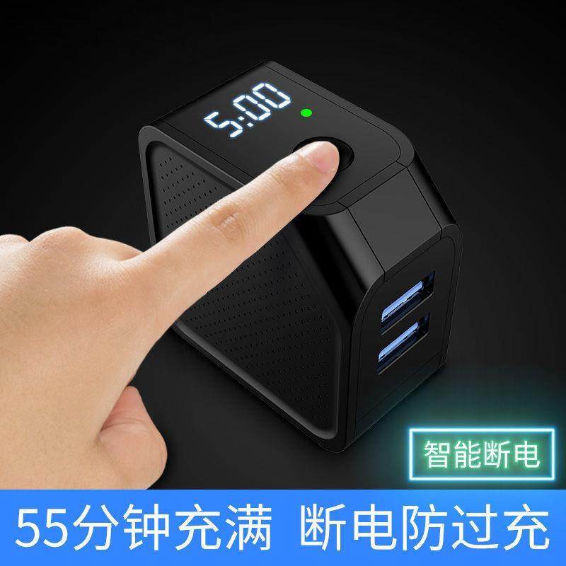 燕米 智能手机充电器充电头快充插头自动断电多口usb防过充适用于iphone12安卓android苹果8华为oppo小米vivo