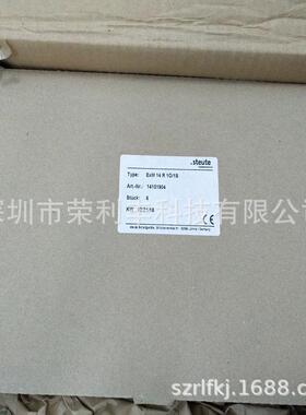 ExM 14 R 1O/1S防爆位置开关 STEUTE位置开关