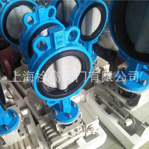 D971X-16L电动铝合金软密封对夹蝶阀 对夹软密封电动防结露蝶阀